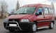 Кенгурятник WT003 (нерж) d60, без надписи для Citroen Jumpy 1996-2007 гг - изображение 4