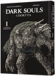 Mal`Opus Dark Souls: Искупление. Том 1 - изображение 1