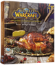 Mal`Opus World of Warcraft. Официальная кулинарная книга - изображение 1