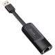 Внешний сетевой адаптер USB-LAN с гигабитным интернетом Addap UA2RJ45-01, сетевая карта RJ-45, 1 Гбит/с - изображение 1