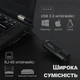 Внешний сетевой адаптер USB-LAN с гигабитным интернетом Addap UA2RJ45-01, сетевая карта RJ-45, 1 Гбит/с - изображение 7