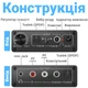 Конвертер звукового сигналу Addap DAC-02, ЦАП-перетворювач аудіо з Toslink (SPDIF) та коаксіального на RCA + mini Jack + SPDIF + - зображення 5