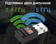 Двохдіапазонний WiFi адаптер з USB підключенням Addap UWA-01 | 2,4 ГГц/5 ГГц 600 Мбіт/с - зображення 5