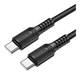 Кабель синхронизации Borofone BX116 Nylon Type-C to Type-C 60W/3A 1м Black (37160_3610584) - изображение 4