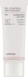 Сонцезахисний крем для обличчя Celimax Oil Control Spf 50 40 мл (8809782559063) - зображення 1