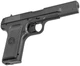 Пневматический пистолет Borner TT Blowback - изображение 5