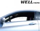 Дефлекторы окон ветровики Honda ACCORD Coupe 13-17 с хром молдингом нерж WELLVISORS Хонда Аккорд WT0038311 - изображение 4