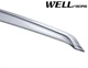 Дефлекторы окон ветровики Nissan Juke 11-16 WELLVISORS Ниссан Жук WT0038571 - изображение 9