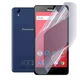 Антишпион приватная плёнка гидрогелевая для смартфона Panasonic P95 противоударная прозрачная - изображение 1