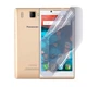 Антишпион приватная плёнка гидрогелевая для смартфона Panasonic P66 Mega противоударная прозрачная - изображение 1