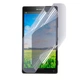 Антишпигун приватна плівка гідрогелева для смартфона Sony Xperia ZL протиударна прозора - зображення 1
