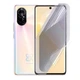 Антишпион приватная плёнка гидрогелевая для смартфона Huawei Nova 8 противоударная прозрачная - изображение 1