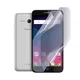 Антишпион приватная плёнка гидрогелевая для смартфона Panasonic P65 Flash противоударная прозрачная - изображение 1