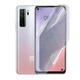 Антишпион приватная плёнка гидрогелевая для смартфона Huawei nova 7 SE противоударная прозрачная - изображение 1