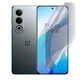 Антишпион приватная плёнка гидрогелевая для смартфона OnePlus Ace 3V противоударная прозрачная - изображение 1