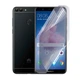 Антишпион приватная плёнка гидрогелевая для смартфона Huawei Enjoy 7s противоударная прозрачная - изображение 1