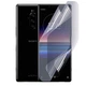 Антишпигун приватна плівка гідрогелева для смартфона Sony Xperia 1 протиударна прозора - зображення 1