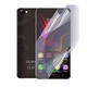 Антишпион приватная плёнка гидрогелевая для смартфона Oukitel C5 противоударная прозрачная - изображение 1