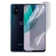 Антишпион приватная плёнка гидрогелевая для смартфона OnePlus Nord N10 5G противоударная прозрачная - изображение 1