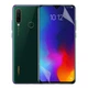 Антишпион приватная плёнка гидрогелевая для смартфона Lenovo Z6 Youth Edition противоударная прозрачная - изображение 1
