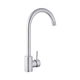 Смеситель для кухни Agua Acero - INOX035 - изображение 3