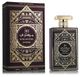 Woda perfumowana unisex Al Wataniah Rose Mystery Intense 100 ml (5055810035853) - obraz 2