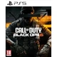 Игровая консоль Sony PlayStation 5 Slim Digital Edition Call of Duty: Black Ops 6 Bundle - изображение 5