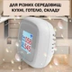 Детектор газу C2 Цифровий сигналізатор витоку горючих газів та чадного газу - зображення 5