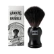 Помазок для гоління синтетичний Hawkins & Brimble Shaving Brush - зображення 1