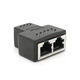 Разветвитель RJ45 8P8C мама/2 Х мама RJ45 для разветвления кабеля, экранированный, черный, Q100 - изображение 2