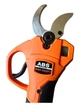 Секатор аккумуляторный бесщеточный ABS H40-5SP КАРКАСОМ (ТУШКА) - изображение 5