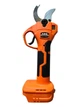 Секатор аккумуляторный бесщеточный ABS H40-5SP КАРКАСОМ (ТУШКА) - изображение 6