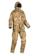 Костюм влагозащитный PSWP L MTP/MCU camo - изображение 1