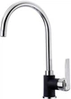 Кухонный смеситель Teka IN 995 INCA TG ONYKS 53995120Q - изображение 2