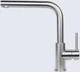 Змішувач для кухні Reginox Palm Steel (R34583) - зображення 1