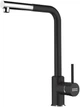 Кухонный смеситель Franke Sirius L Side pull-out Chrom-onyx 1150668279 - изображение 1