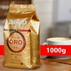 Кава в зернах Lavazza Qualita Oro 900г Зернова кава арабіка в пачці Лавазза (20) - изображение 2