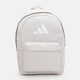 Рюкзак спортивный 27.5 л вмещает формат А4 Adidas Classic 3 Bar Logo Backpack JX8860 Wonder Alumina (4068811575366) - изображение 1