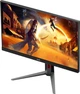 Монітор 27" AOC 27G4HA - зображення 7