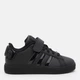 Детские кеды для мальчика Adidas Star Wars Grand Court 2.0 IH7577 28 Черные (4067888909890) - изображение 1