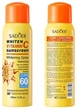 Солнцезащитный спрей с витамином C Sadoer Vitamin C Sunscreen Spray SPF60+ PA+++, 150 мл (6942349737428) - изображение 1