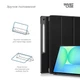 Чехол-книжка на планшет Samsung Galaxy Tab S10 FE+ (SM-X620/X626), Smart Case, Black, подставка для планшета 13.1 , кожаный, микрофибра, на магните, ArmorStandart (ARM85347) - изображение 4