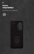 Чехол ArmorStandart ICON для Xiaomi Poco F7 Camera cover Black (ARM80365) - изображение 4