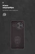 Чехол ArmorStandart ICON для Xiaomi Poco F7 Ultra Camera cover Black (ARM85217) - изображение 4