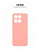 Чехол ArmorStandart ICON для Motorola Edge 60 Fusion 5G Camera cover Pink (ARM85595) - изображение 3
