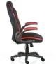 Офісне крісло Special4You Prime black/red e5555 - зображення 5