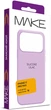 Чехол для смартфона MAKE Silicone для Apple iPhone 17 Pro Max Lilac (MCL-AI17PMLC) - изображение 4