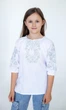 Дитяча вишиванка для дівчинки vishivano4ka 917-1 110-116 біла - изображение 3