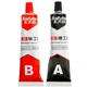 Двухкомпонентный клей для металла 100г, Kafuter metal glue strong / Клей холодная сварка / Эпоксидный клей - изображение 3