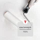 Акриловая гідроізоляція суперэластичная Teknomer 300 EX (20 кг) Белая - изображение 2